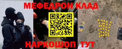 a pvp Бузулук