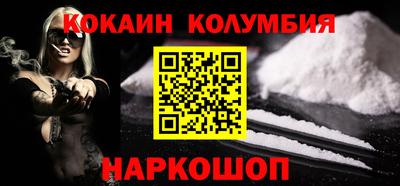 a pvp Бузулук