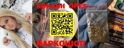 a pvp Бузулук