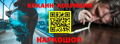 таблы Кумертау