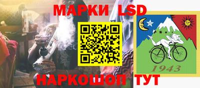 молекула духа Бугуруслан