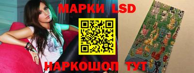 мефедрон Кулебаки