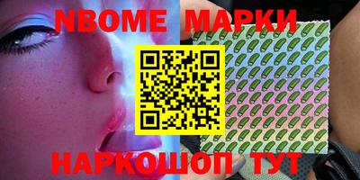 mdma Будённовск