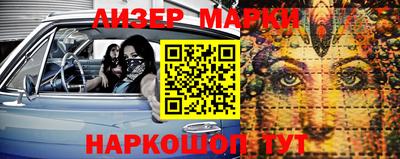a pvp Бузулук