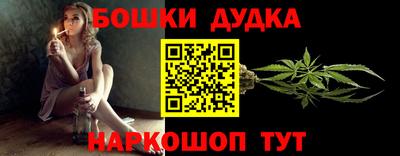 a pvp Бузулук