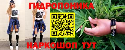 молекула духа Бугуруслан