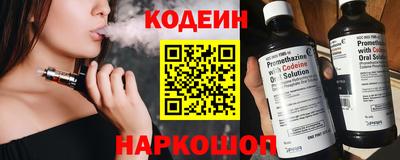 a pvp Бузулук