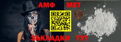 a pvp Бузулук