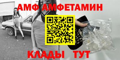a pvp Бузулук