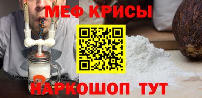 a pvp Бузулук